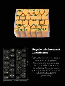 12片/288片 或 50片/1200片 超强粘性指甲凝胶贴，隐形、超薄、防水、透气双面指甲贴纸
