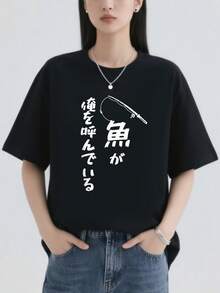 Women T-Shirts