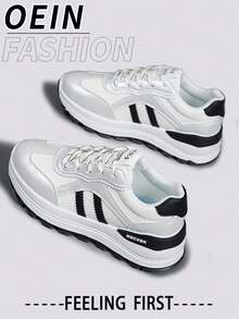 Teniși casual confortabili pentru femei, cu talpă groasă și strălucitoare, la modă și moi