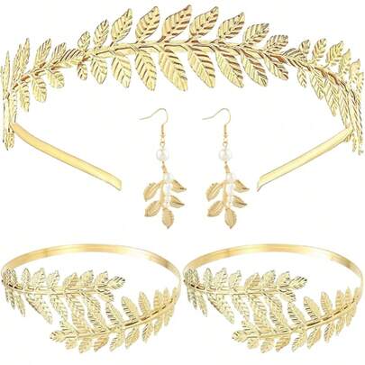 4 Pieces Of Greek Goddess Set Accessories, Shiny Pearl Leaf Headbands, Headwear, Earrings, Greek Costumes, Halloween Carnival Retro Cosplay Party Costume Accessories, Luxurious Goddess Halloween Carnival Ball Attendance Costume Accessories