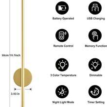 1 قطعة إضاءة حائط ذهبية بلمبات LED مع بطارية وريموت كنترول، قابلة للتعتيم، لمبة حائط لاسلكية، مناسبة للغرف المعيشة والنوم والممرات والفنادق وديكور المنزل