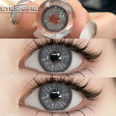  1副 Eyeshare 彩色隐形眼镜，棕色镜片，灰色隐形眼镜，6个月抛型