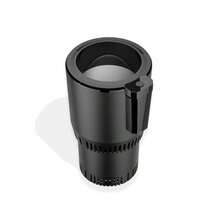 2-In-1 Portable Car Cup Cooler And Warmer - Rapid Cooling, ABS Material, Fits Standard Vehicle Cup Holders, 0°C To 60°C Temperature Range, 18.6oz Capacity, Beverage Temperature Control | Modern Car Gadget | Durable Heater Cooler - Car Accessories