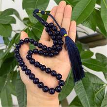 A 45-Bead Synthetic Resin Prayer Bead Bracelet With A Warm And Smooth Touch. It Is A Daily Prayer And Worship Bracelet For Muslims, Suitable For Both Men And Women. It Is Also An Arabic Prayer Bead Bracelet.