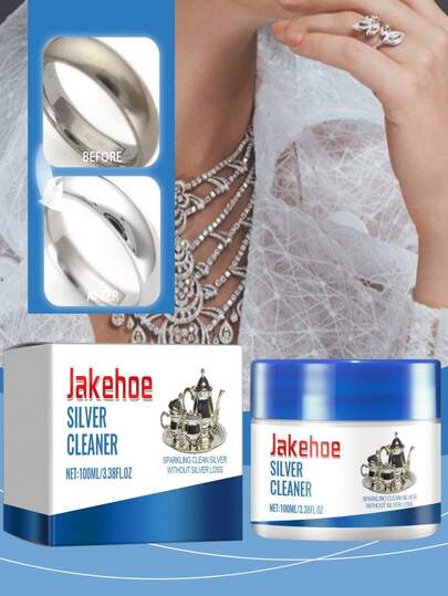 JAKEHOE银饰清洁乳银制品黑渍黄渍清洗戒指银杯项链银饰清洁剂（新旧款随机发货）