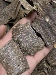 10g Premium Natural Agarwood (Aloeswood), High Oil Content, Honey Fragrance, Long-Lasting Aroma, Suitable For Bedroom, Study, Office, Leisure Spaces, Yoga, Meditation And Relaxation - High-quality Agarwood - View 4