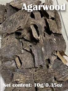 10g Premium Natural Agarwood (Aloeswood), High Oil Content, Honey Fragrance, Long-Lasting Aroma, Suitable For Bedroom, Study, Office, Leisure Spaces, Yoga, Meditation And Relaxation - High-quality Agarwood - View 2