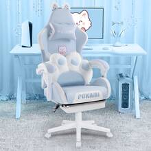 Cute Gaming Chair With Cat Ears & Cat Paw Lumbar Support, Ergonomic Reclining PC Chair, With Footrest, Headrest & Adjustable Features,Halloween Decor - 藍色 - 查看 1
