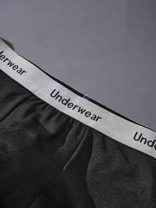 HIALEGION 4条装男士字母腰带纯色弹力内裤，休闲运动风，舒适平角内裤