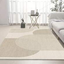 现代简约几何图案地毯 - 涤纶材质，可机洗，长方形，大尺寸（最长边≥70.87英寸），适用于客厅、卧室、办公室和休闲区 - 室内地毯，覆盖面积超过23.25平方英尺，可用于浴室、厨房装饰、圣诞装饰等。 - 米色 - 查看 2