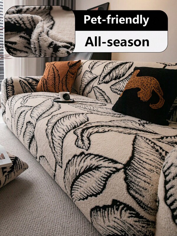 1pc Plush Leaf Autumn Sofa Cover, Simple All-Inclusive Sofa Blanket Suitable For All Seasons, Non-Pilling, Removable And Machine Washable, Dust-Proof, Anti-Slip, Whole Sofa Cover