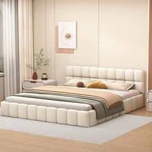 MISNODE Upholstered Bed 140x190, 140/160 X 200 Cm, Double Bed With Slatted Frame, Linen, Youth Bed, Adult Bed, Easy Assembly, Beige, Without Mattress - 米色 - 查看 6