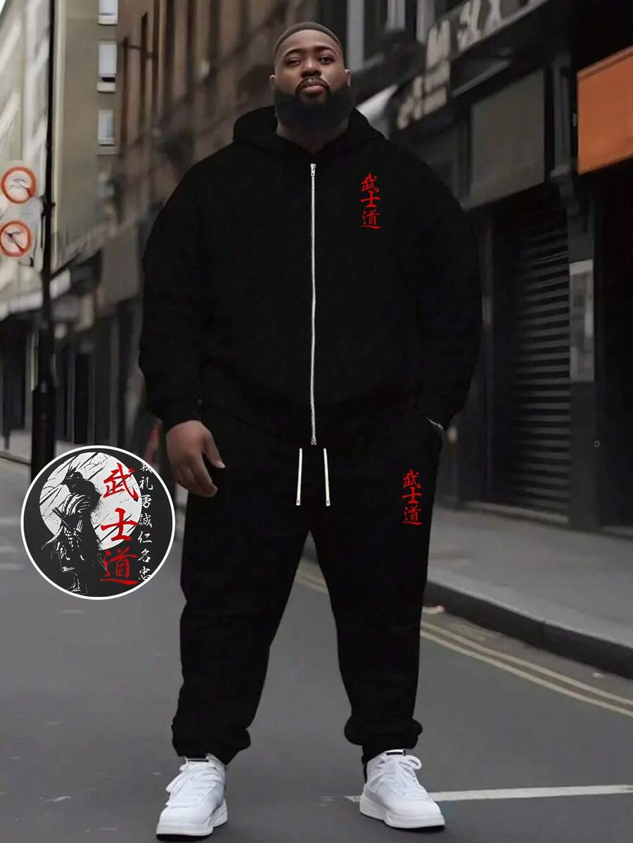 Conjunto de sudadera con capucha y pantalón de chándal con estampado gráfico de samurái para hombre de talla grande, otoño/invierno