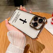 Basic Phone Cases - Mixed Colors - View 6