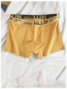 5 Pieces Men's Soft Stretch Underwear With 'HELLO' Waistband - Breathable Polyester Blend, Medium Elasticity Comfortable, Machine Washable, Multi-Color Casual Sports Underwear, Daily Comfortable, Fashionable Underwear, Comfortable Fit,A Best Gift For Him