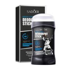 1支装男士止汗棒，强效防臭止汗身体乳，经典古龙水香型，快速止汗，减少出汗，温和除臭，有效中和异味，持久留香，清新舒缓身体，48小时清爽效果，亲肤，清爽不油腻