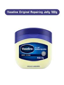 Vaseline 50克/100克原装修护凝胶，高纯度微晶，三重精制配方，多用途，修护干燥双手、皲裂脚跟、粗糙关节，深层滋润，强效补水，舒缓极度干燥肌肤，抚平粗糙部位，令肌肤柔软透亮，适合日常居家护理、旅行必备、妆前打底，适合所有肤质，是追求多功能、高度滋养修护配方和持久保湿效果的爱美人士的必备护肤品。 - 彩色 - 查看 12