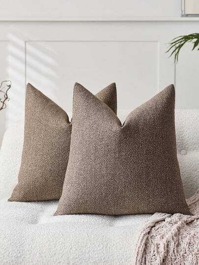 1/2片装，钻石纹，奢华仿羊绒提花面料咖啡色枕套（不含枕芯），现代简约风格枕套。适用于客厅、卧室、床、椅子、沙发等场景作为装饰抱枕