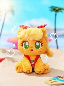 Hasbro My Little Pony Vacation Surprise Plush Doll - Mystery Blind Box Toy (Random 1 Piece) - Long Holiday Series Plush Blind Box 710504 - View 7