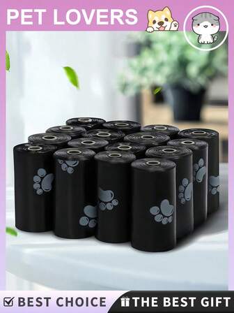 300个/20卷狗屎袋，加厚狗屎袋防漏宠物垃圾袋，适用于狗狗户外散步（450个/30卷-225个/150卷-75个/5卷-15个/1卷）