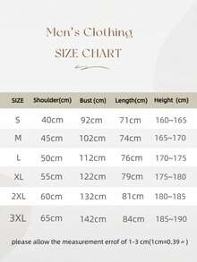 Gas Monkey Garage D All As Tee , Men's Double-Sided Printed Fashionable Casual Crew Neck 220gsm Pure Cotton T-Shirt(1 PC) - 杏色 - 查看 4