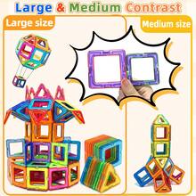 磁性积木玩具适合3 4 5 6 7 8岁以上男孩女孩升级马卡龙城堡积木套装适合幼儿STEM创造力/教育玩具适合3-6岁儿童节日生日礼物 - 彩色 - 查看 7