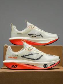 男士跑步鞋，运动交叉训练鞋，减震防滑，鞋底耐用，透气网眼鞋面，防滑慢跑鞋，软底健身运动耐用舒适轻便运动鞋 - 米色 - 查看 4