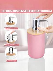 5件套简约粉色浴室套装，含洗手液和乳液分配器、漱口杯、牙刷架和肥皂盒，家居浴室装饰秋季装饰，返校季