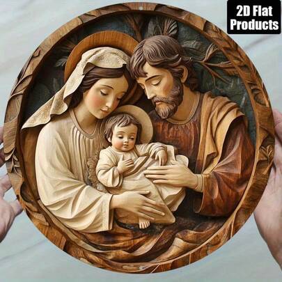 1件2D浮雕圣家圆形壁饰，复古宗教家居装饰，适用于客厅、办公室和节日礼物，耶稣诞生场景艺术品，工艺精湛，教堂装饰，2D平面设计，孔位随机
