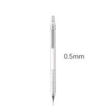 欧美0.3 0.5 0.7 2.0mm美术绘图自动铅笔低重心伸缩笔尖金属自动铅笔返校 - 銀色 - 查看 13