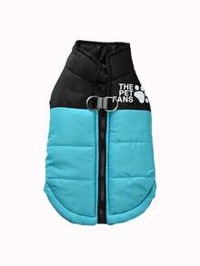 Autumn/Winter Warm Pet Apparel, Thick Dog Jacket With Letter Print Design, Suitable For Medium & Small Dogs - Multicolor - View 12