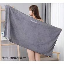 1pc Extra Large Absorbent Towel, Super Soft Microfiber Hair Towel Wrap, Super Absorbent Hair Drying Cap, Suitable For Women Hair Care And Wet Hair Turban