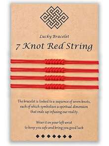 2/3/6件套 7结红绳手链 祈福保佑 送礼线 手工串手链 男女通用 - 紅色 - 查看 11