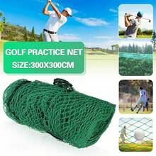 Golf Practice Net Training Heavy Duty Impact Netting Golf Sport Mesh - Green - View 3