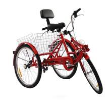 24 Zoll Erwachsene Dreiräder Fahrrad, 7 Geschwindigkeit Falten Erwachsene Trikes, Dreiräder, Kohlenstoffstahl Cruiser Fahrrad mit Korb und verstellbarem Sitz, Picknick Einkaufs Dreiräder für Senioren, Frauen, Männer