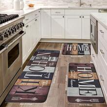 1/2/3pc Classic Wood Grain Kitchen Carpet, Retro Country Style Carpet, Farm Kitchen Carpet, Flannel Material Soft, Comfortable And Easy To Clean, Suitable For Bedroom, Living Room, Dining Room, Bathroom Entrance, Laundry Room