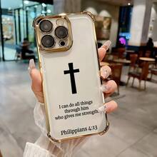 Basic Phone Cases - Mixed Colors - View 1