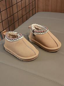 1 Pair Baby Autumn/Winter Snow Boots, Comfortable And Lightweight, Suitable For Indoor And Outdoor Wear - Apricot - View 15