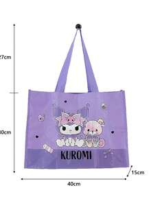 Sanrio Family Series Woven Tote Bag, Large Capacity Reusable Shopping Bag, Stylish & Practical for Daily Use, Made of Durable Polypropylene Material, Features Cute Cartoon Characters, Perfect for Shopping, Travel, and More, Portable & Lightweight, Ideal Gift for Kids and Adults Shopping, Travel, Who, Portable & Lightweight, Ideal Gift for Kids and Adults - 紫色 - 查看 9
