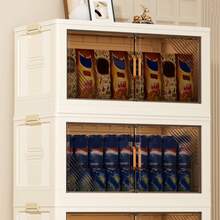 4-Tier Storage Boxes With 4 Lids, Plastic Storage Box With Lid, 35L X 4 Stackable Storage Boxes With Wheels, Foldable Box, Bathroom, Organizer For Bedroom, Study, Office - 杏色 - 查看 5