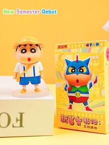 Caja ciega transformable de Crayon Shin-Chan, se transforma en un colgante de coche, diseño de lanzamiento del nuevo semestre, múltiples estilos clásicos de Crayon Shin-Chan, fabricado con materiales de alta calidad, colores vibrantes, detalles exquisitos, opción ideal para fans de Crayon Shin-Chan, adecuado como decoración de coche, adorno de escritorio o decoración del hogar, sorprende a tus amigos con estos lindos colgantes, ¡artículo imprescindible para entusiastas del anime! - Informe de nuevos estudiantes - Ver 1