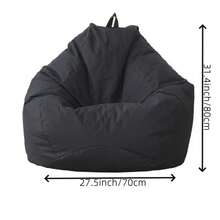 1 件宽松折叠沙发豆袋套，可拆卸和清洗，适用于户外、卧室、客厅和家居装饰（不含填充物），易于组装和拆卸