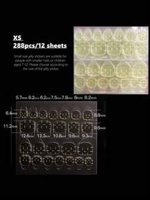 12片/288片 或 50片/1200片 超强粘性指甲凝胶贴，隐形、超薄、防水、透气双面指甲贴纸