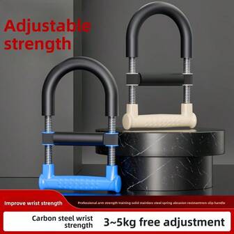 1pc Adjustable Wrist Strength Trainer, Forearm Grip Strengthener, Arm Strength Wrist Exerciser