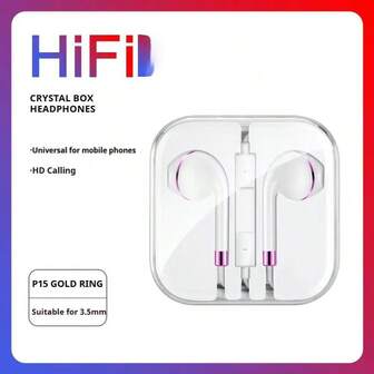 1 件有线耳机，入耳式耳机带 3.5 毫米插孔，内置遥控器，用于控制电话和音量