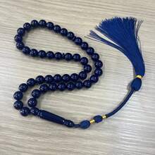 A 45-Bead Synthetic Resin Prayer Bead Bracelet With A Warm And Smooth Touch. It Is A Daily Prayer And Worship Bracelet For Muslims, Suitable For Both Men And Women. It Is Also An Arabic Prayer Bead Bracelet.