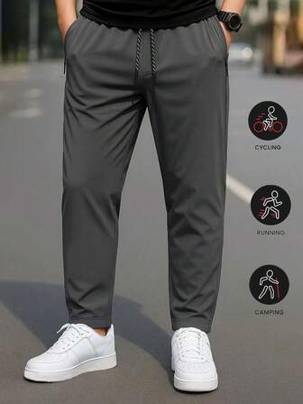 男士加大码宽松休闲运动裤，拉链口袋，抽绳腰带，修身显瘦，适合日常穿着和运动 - 轻便透气，适合春夏穿着