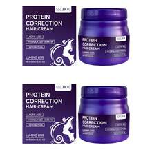 EELHOE Protein Straightening Cream Moisturizes, Nourishes, Softens, And Nourishes Hair. Care For Hair Quality Without Pulling And Straightening - Purple - View 13