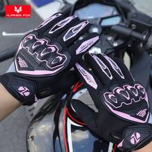 ALPINES FOX Motorcycle Gloves Men Women Touchscreen Anti-Slip Motorbike Cycling Outdoor Riding Summer Breathable Moto Racing Gloves