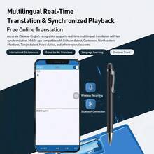 PHILIPS 飞利浦 16G/32G 蓝牙智能录音笔，AI 智能降噪，语音转文字，一键录音，适用于讲座、会议、课堂、工作、采访
